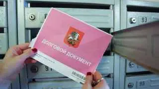 Минстрой готовит законопроект, который позволит автоматически взыскивать бесспорные долги за жилищно-коммунальные услуги через интеграцию ГИС ЖКХ, «Госуслуг» и судебных систем.