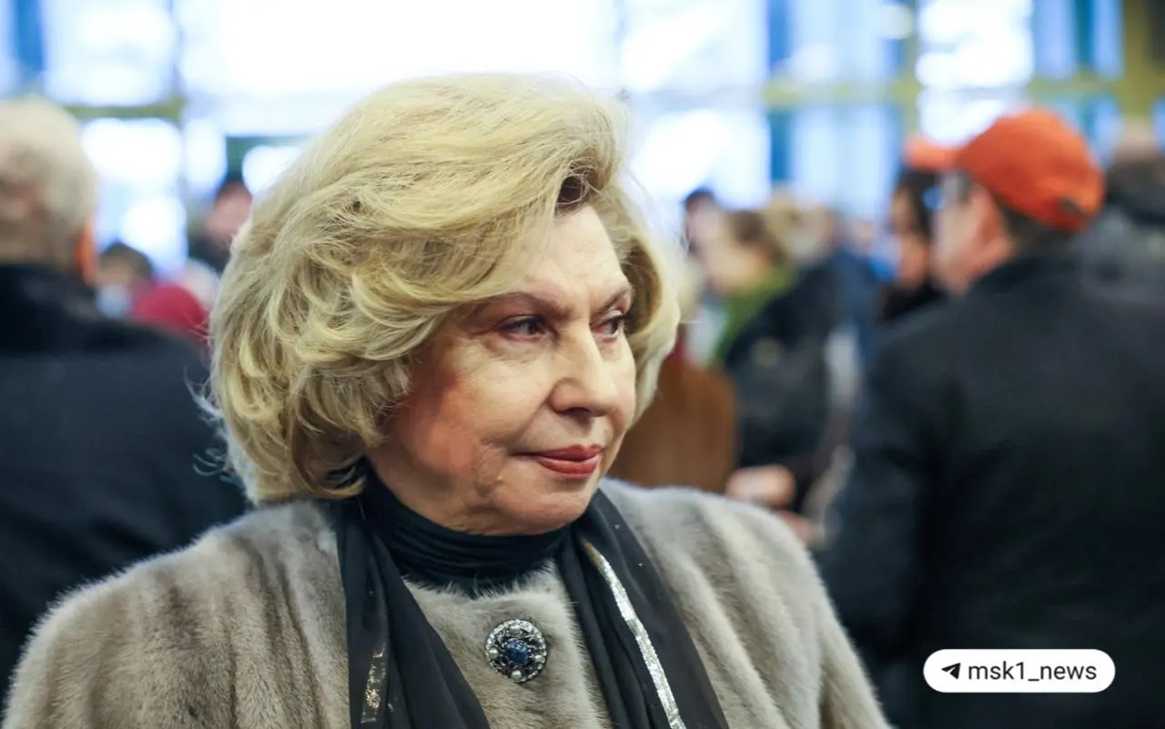 Москалькова покидает должность, которую занимала с 2016 года. На её место выдвинуты три кандидата от КПРФ, ЛДПР и «Справедливой России».