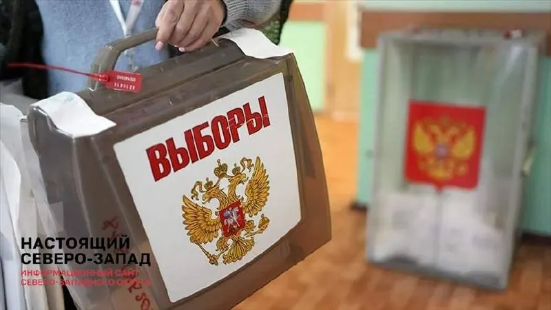 Первый заместитель главы администрации призвал обеспечить максимально легитимные выборы и дал регионам установку избегать откровенной накрутки итогов голосования.