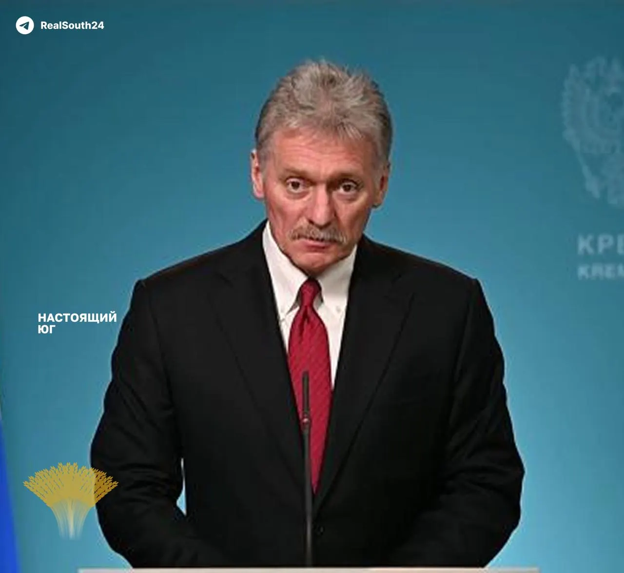 Кремль заявляет, что сокращение работы нефтеперерабатывающих заводов носит сезонный характер и не угрожает снабжению топлива, хотя, по оценкам, из строя выведена примерно четверть мощностей после ударов по предприятиям в разных регионах. Правительство продлило запрет на экспорт бензина до 31 июля.