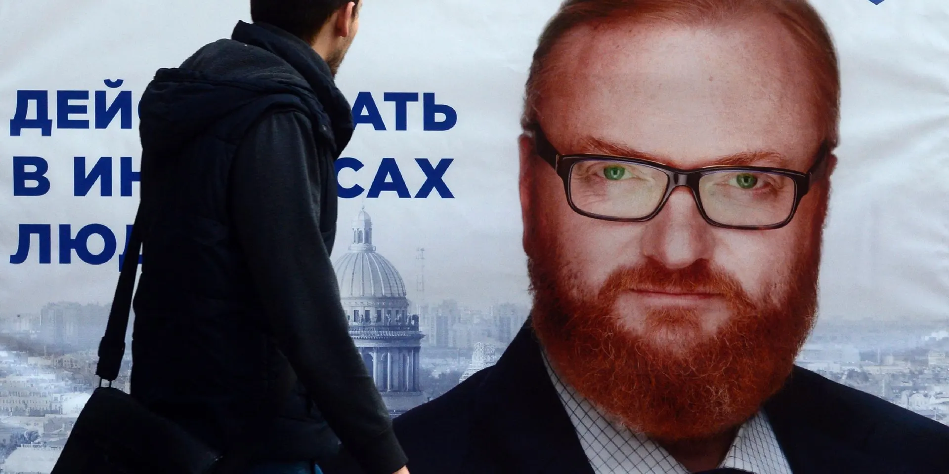 Не менее 17 участников праймериз указали статус «участника СВО», который по внутрипартийным правилам дает дополнительно 25% голосов; во многих случаях реальное участие в боевых действиях не подтверждается или вызывает сомнения.