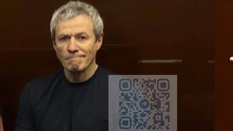 Суд арестовал весь пакет акций «Русагро», их стоимость оценили в более чем 1,174 млрд рублей; иск о конфискации назначен к рассмотрению на 5 мая.
