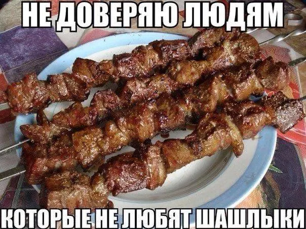 Депутаты предложили создать интерактивную карту, где будут отмечены официальные пикниковые и мангальные зоны, правила бронирования и ограничения в пожароопасный период.