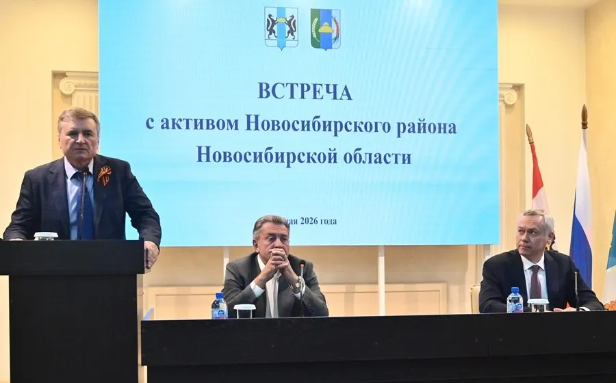 Губернатор Андрей Травников временно назначил главу Искитимского района Юрия Саблина и.о. главы Новосибирского района после перехода предыдущего руководителя на должность министра сельского хозяйства.