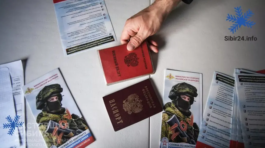 Число новых контрактников выросло, но рекрутация показывает признаки затруднений: 35 регионов уже повысили выплаты, а в отдельных местах предприятия обязаны выполнять планы по набору «добровольцев». Рекрутеры отмечают снижение готовности заключать контракты.
