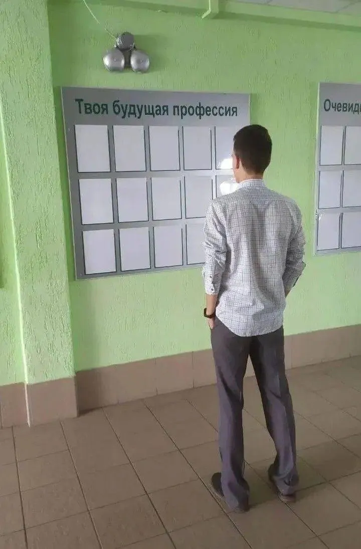 Депутаты Госдумы предлагают, чтобы в магистратуру принимали либо выпускников соответствующих бакалавриатов, либо людей с опытом работы по специальности; требование предлагается закреплять в образовательных стандартах.