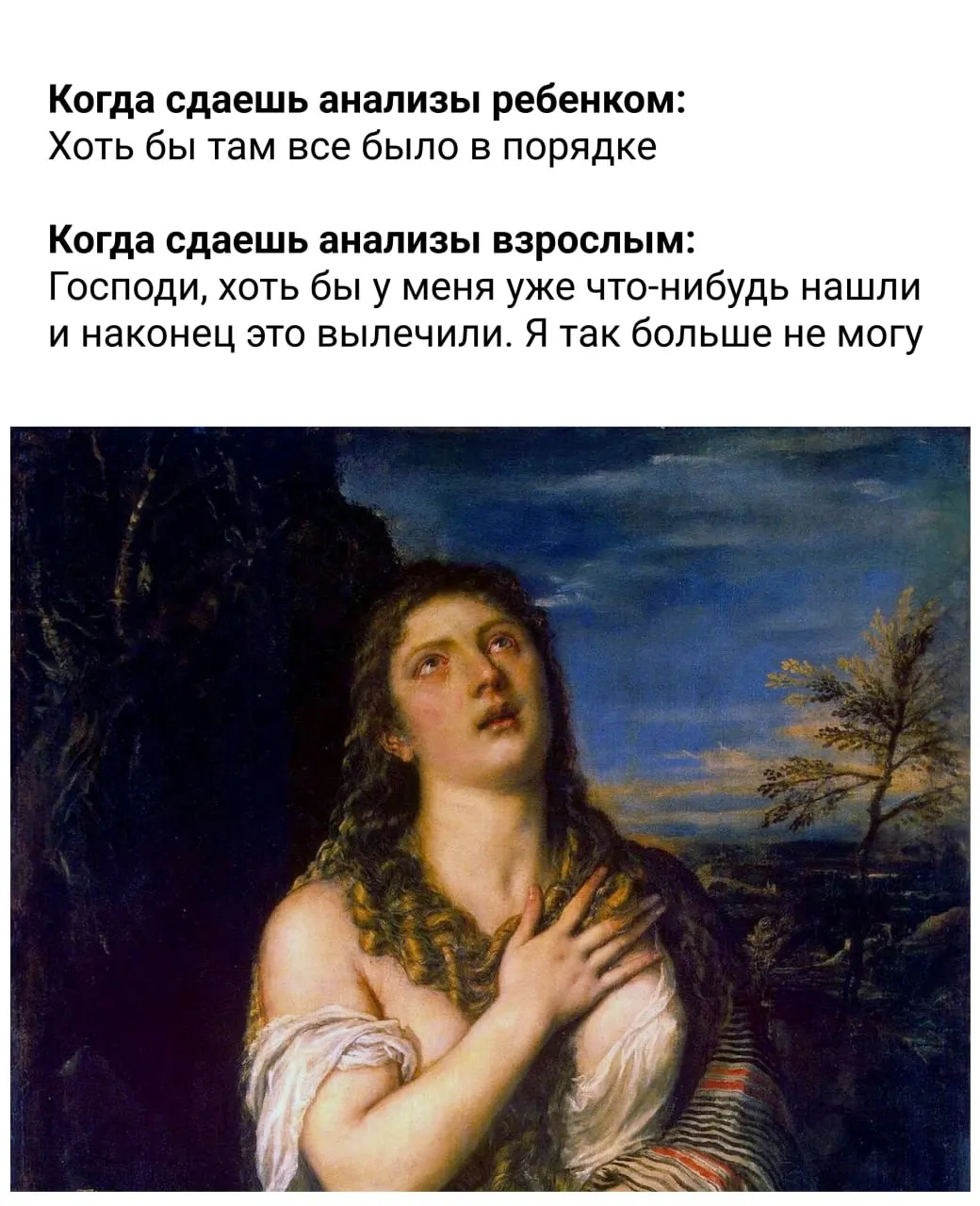 Краткие рекомендации по питанию, сну и активности: что советуют соблюдать и в какое время.