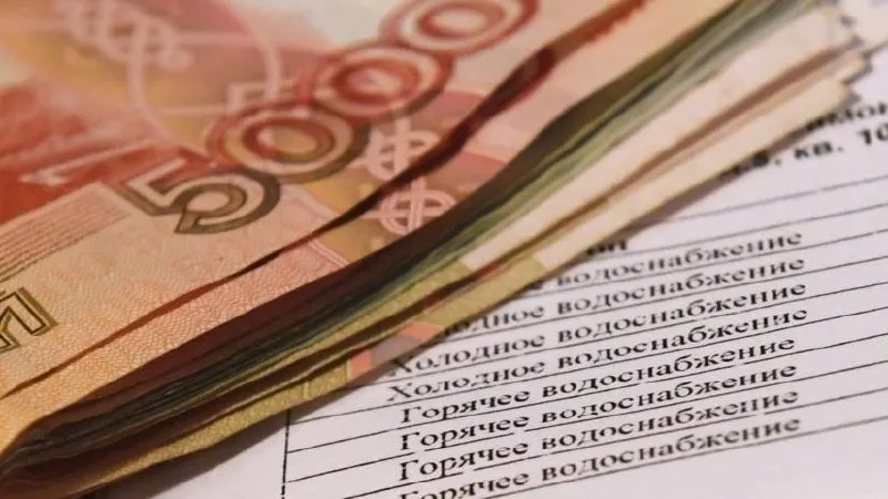 Юристы предупреждают: для части потребителей плата за холодную воду может рассчитываться с повышающим коэффициентом 3 — это коснётся владельцев без счётчика при технической возможности установки, а также при непрошедшей поверке или отсутствии передачи показаний более трёх месяцев.