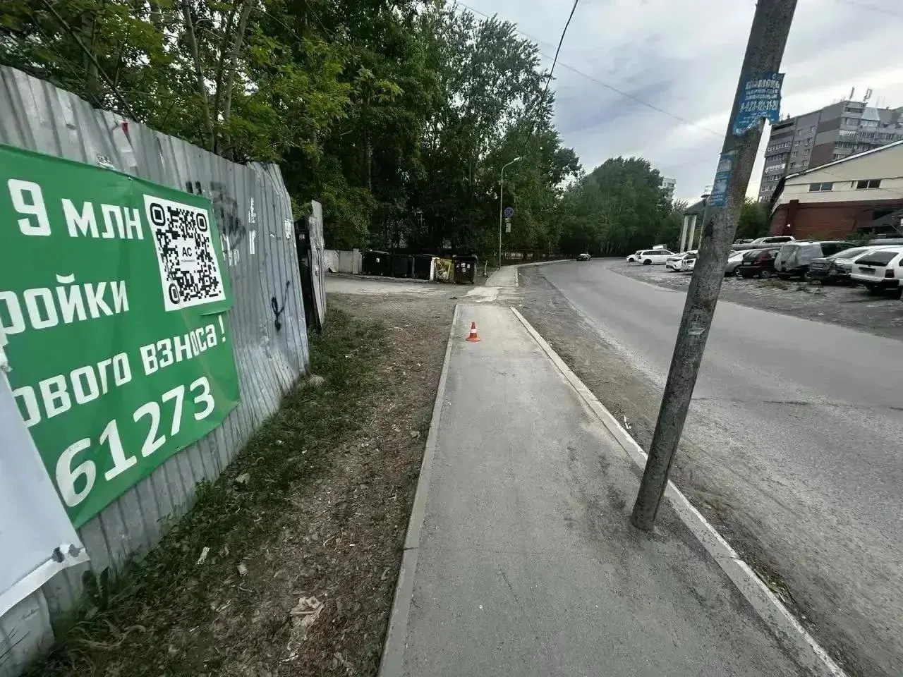 На Гусинобродском шоссе в Новосибирске столкнулись два самоката: пострадал 13-летний подросток, второй участник скрылся — полиция устанавливает детали.
