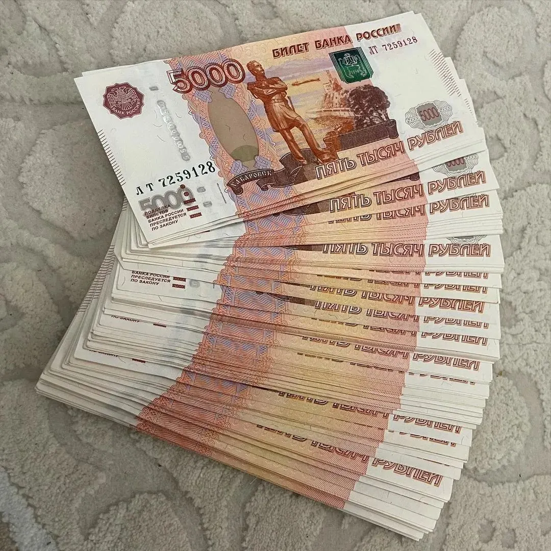 Депутаты предлагают внести в Трудовой кодекс положение о ежегодной «13‑й» выплате, приуроченной к нерабочему 1 мая и не менее средней месячной зарплаты работника.