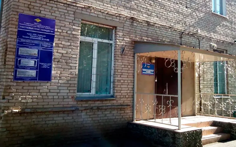 В Новосибирской области после драки и стрельбы задержали одного предпринимателя и троих жителей Новосибирска. Двое получили травмы, возбуждено дело по статье о хулиганстве.