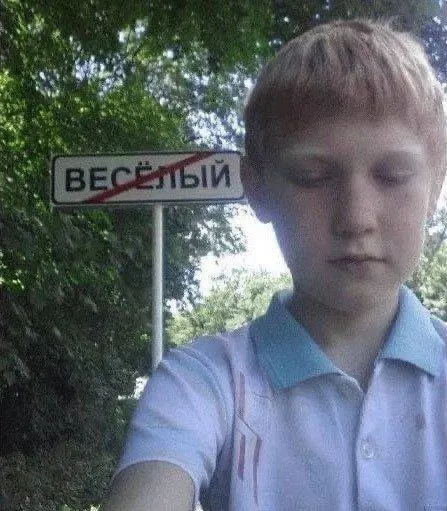 Рособрнадзор планирует ввести в 2028 году обязательную устную аттестацию по истории для девятиклассников — она будет допуском к ОГЭ и призвана проверить понимание исторических процессов.