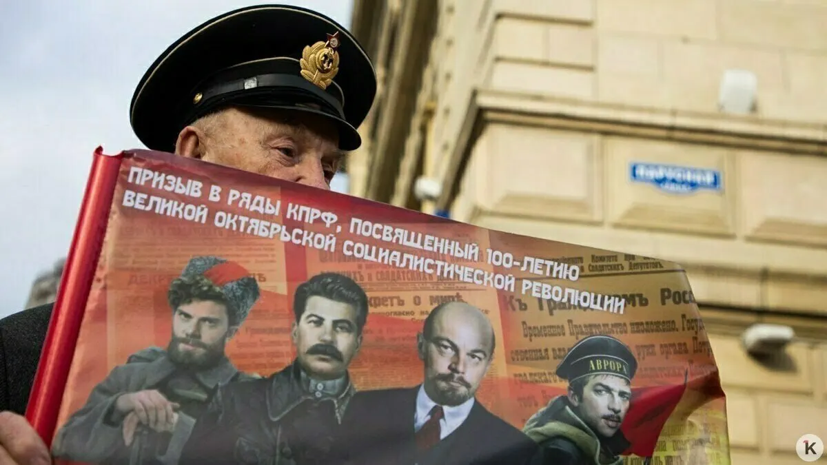 С 2026 года в предвыборной агитации запрещено использовать образы умерших людей — как реальных, так и вымышленных; также под запрет попал голос, сгенерированный искусственным интеллектом. Упоминания «иностранных агентов» должны сопровождаться пометкой.