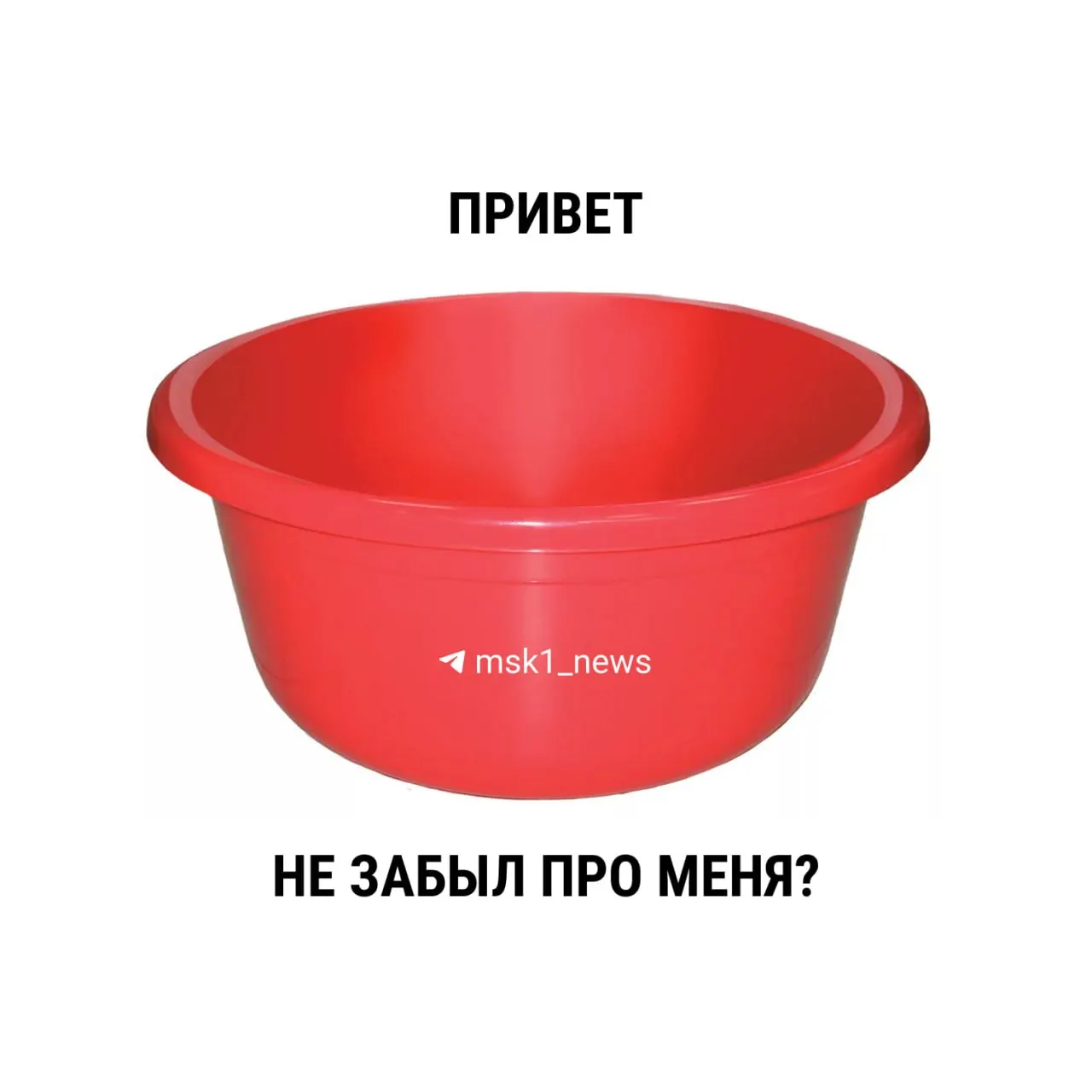 С 1 марта 2021 года в новом СанПиН отсутствует жёсткое ограничение по продолжительности ежегодных профилактических ремонтов и опрессовок. Рекомендация по 14 дням остаётся в старых документах, но окончательное решение принимают местные власти.