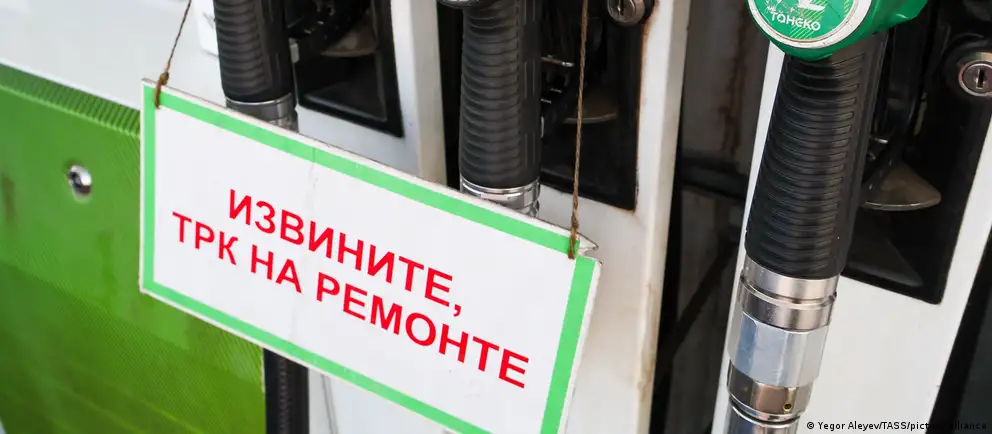 Президент заявил, что перерабатывающие мощности работают на пределе, производство бензина покрывает около 80% спроса; проблемы с поставками наблюдаются в более 50 регионах.