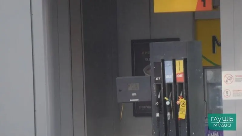 Рассматривается возможность допускать к реализации нефтепродукты с повышенным содержанием серы и другими отклонениями качества как меру для стабилизации рынка топлива в России.
