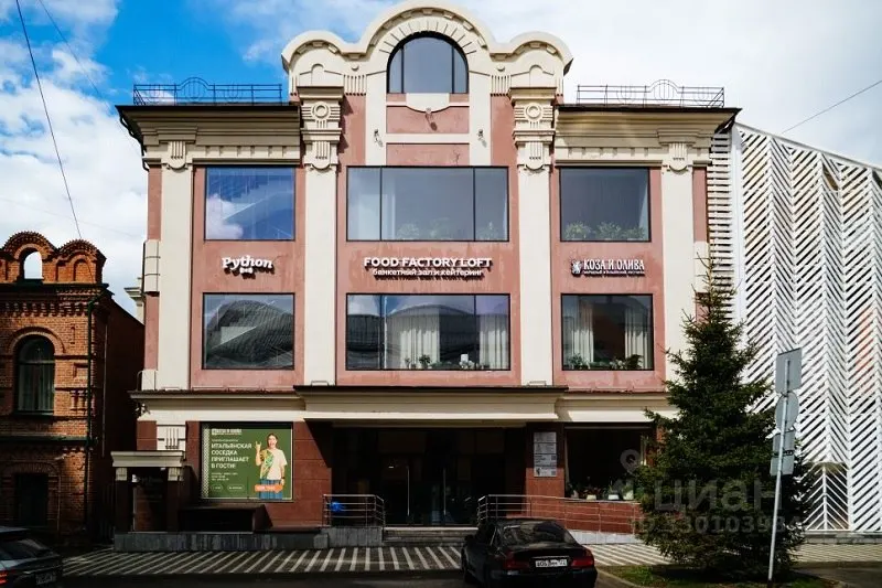 В&nbsp;центре Новосибирска выставлен на&nbsp;продажу современный особняк за&nbsp;450&nbsp;млн&nbsp;рублей