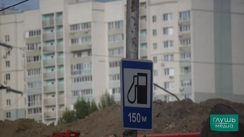 До конца года ряду НПЗ разрешено выпускать бензин и дизель класса К5 со сниженным содержанием серы и контролируемыми показателями по другим компонентам.