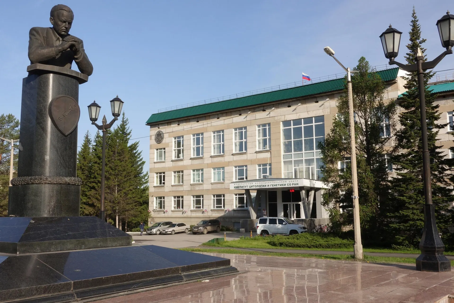 Ограничения на передачу генетической информации за границу, которые вступят в силу 1 сентября 2026 года, могут затруднить публикации в международных журналах, замедлить обмен данными и повысить риски для научной среды в России.
