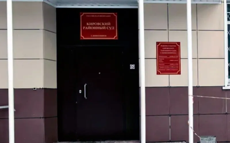 Новосибирцы обокрали более 1,3&nbsp;млн&nbsp;рублей у&nbsp;знакомого участника боевых действий на&nbsp;Украине&nbsp;— суд&nbsp;вынес приговор