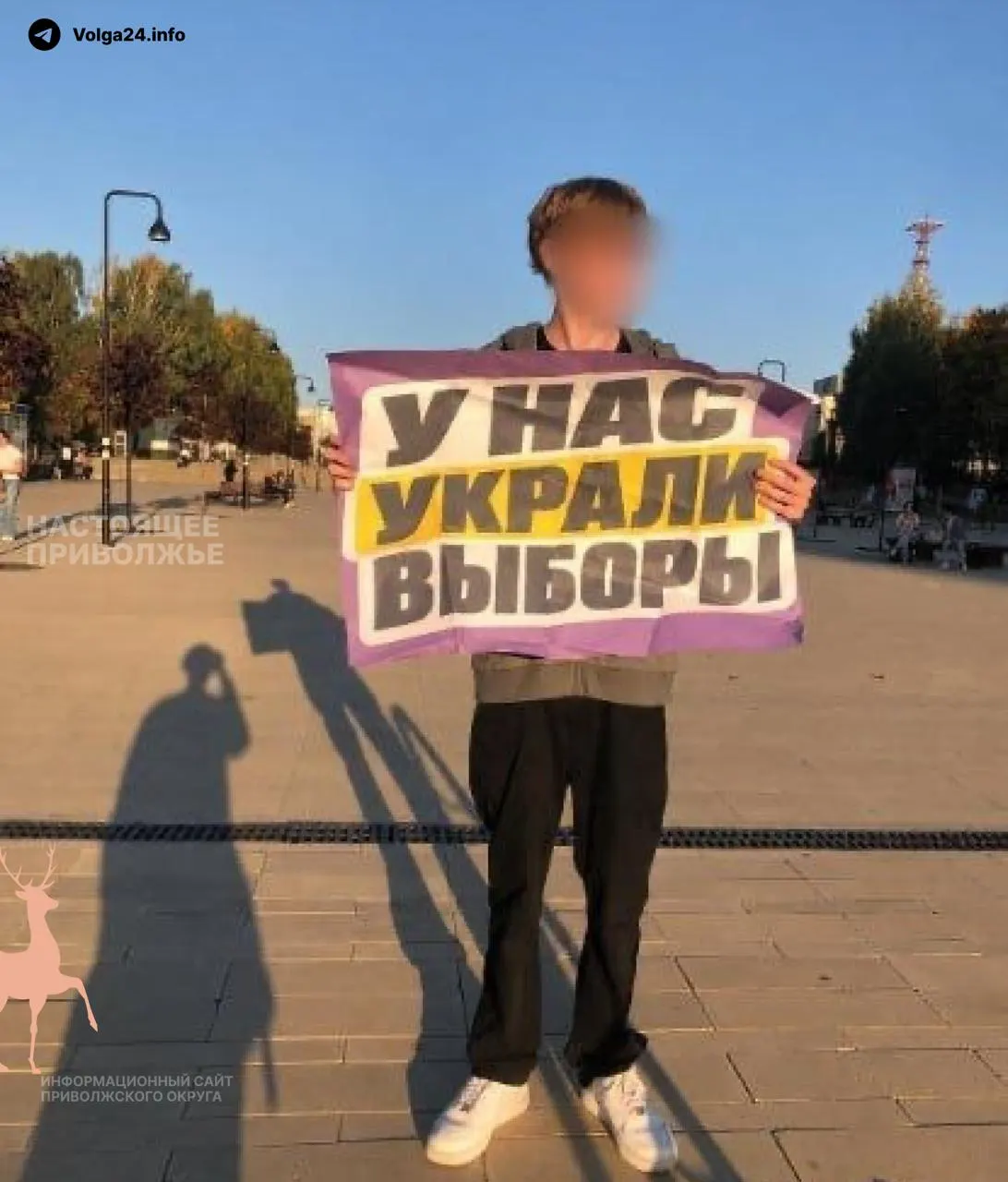 В нескольких городах России проходят одиночные пикеты и акции в ответ на обвинения в фальсификациях на выборах.