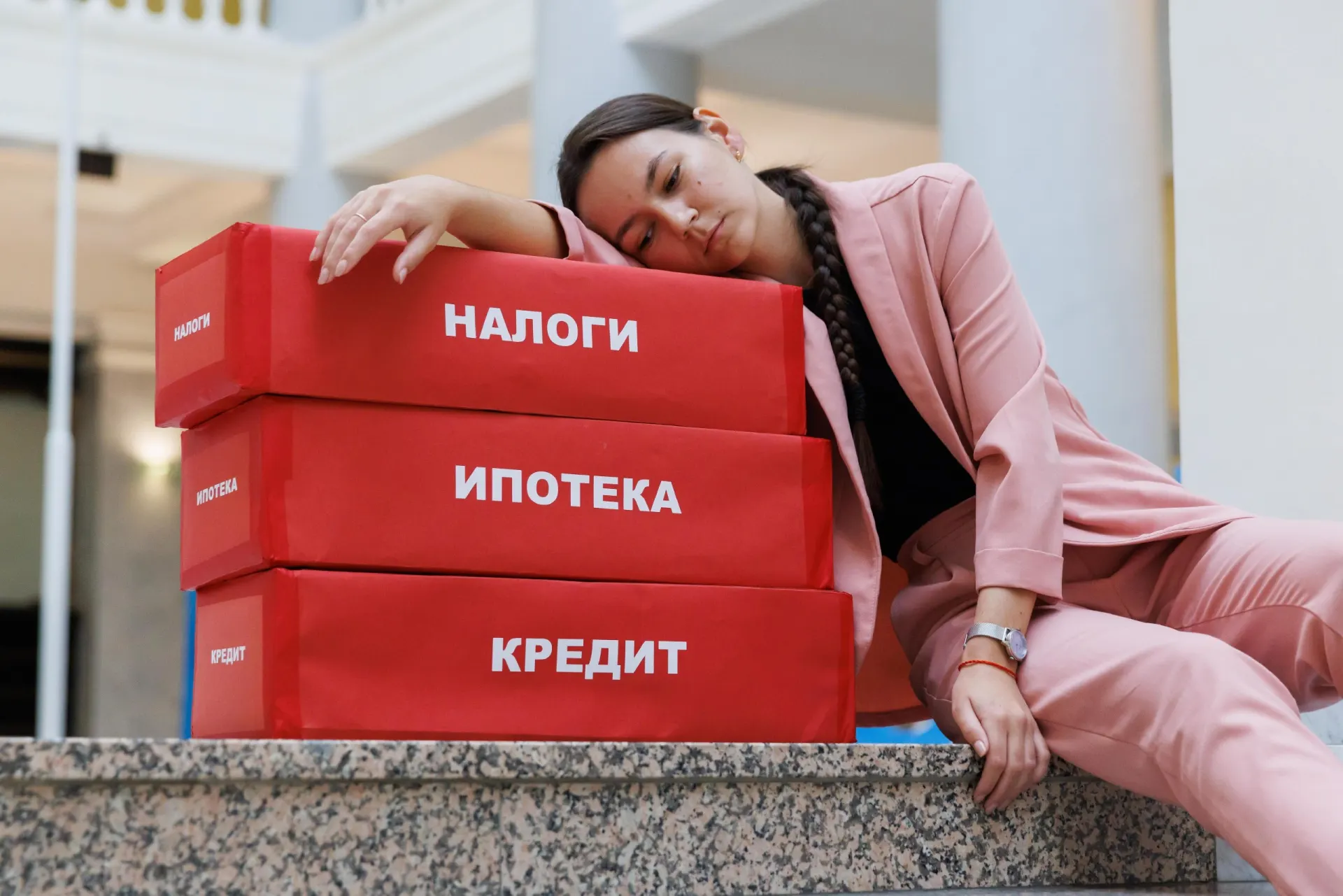 Ведомство опубликовало предложения по налогам в рамках трёхлетнего бюджета.