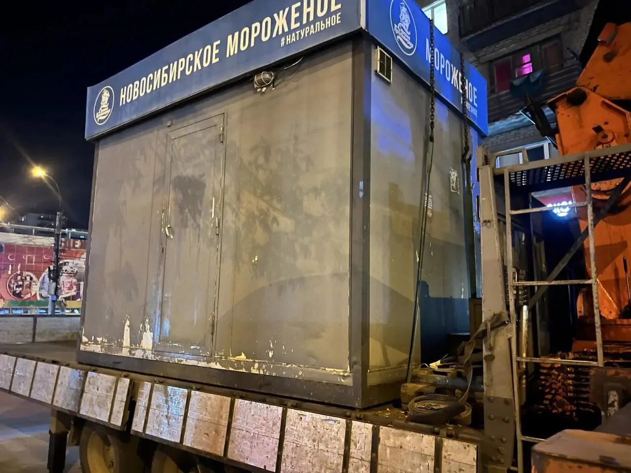 В&nbsp;Новосибирске снесли киоски на&nbsp;улицах Авиастроителей, Лазурной, Трикотажной и&nbsp;Дмитрия Донского