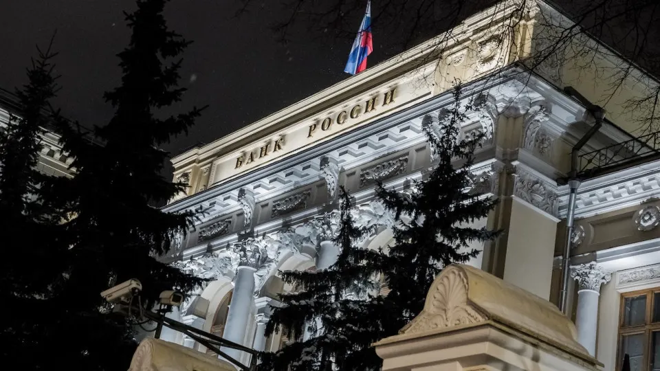 Центральный банк России расширил сервис уведомлений о лицах, реально управляющих финансовыми организациями, включая теневых руководителей.