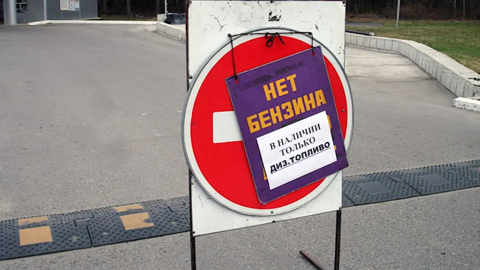 Правительство и Минэнерго обсуждают сценарии стабилизации рынка топлива, меры по наращиванию добычи и регулированию импорта, особое внимание регионам Сибири.