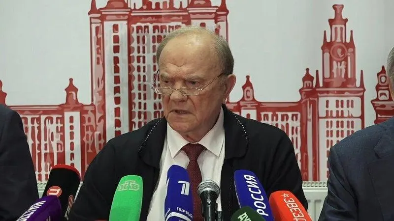 Лидер КПРФ призвал сменить курс, иначе Россия останется в экономическом и технологическом отставании.