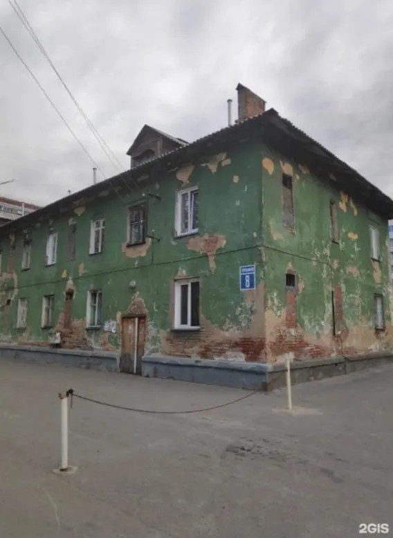 Дома на улице Калинина, 6 и 8, находятся под угрозой обрушения и будут снесены после завершения расселения в рамках регионального проекта.