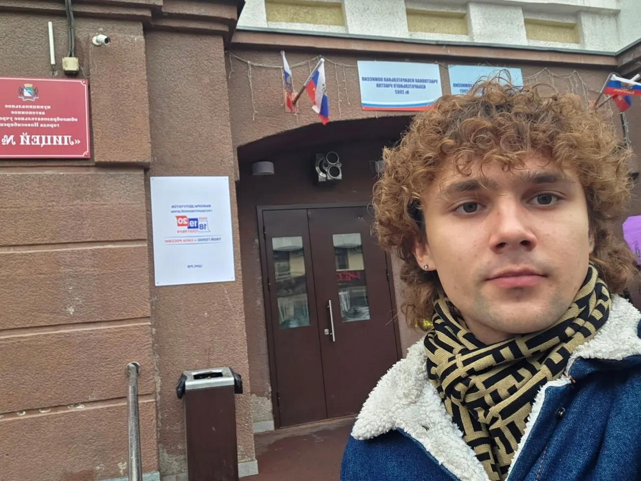 В&nbsp;Новосибирской области полиция вывела наблюдателя КПРФ с&nbsp;участка выборов
