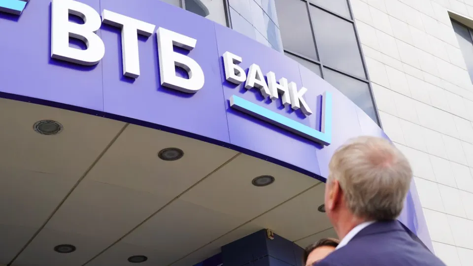 Новый статус ВТБ усиливает санкционный контроль над операциями банка и подчеркивает координацию стран в вопросах ограничения доступа к финансовым системам.