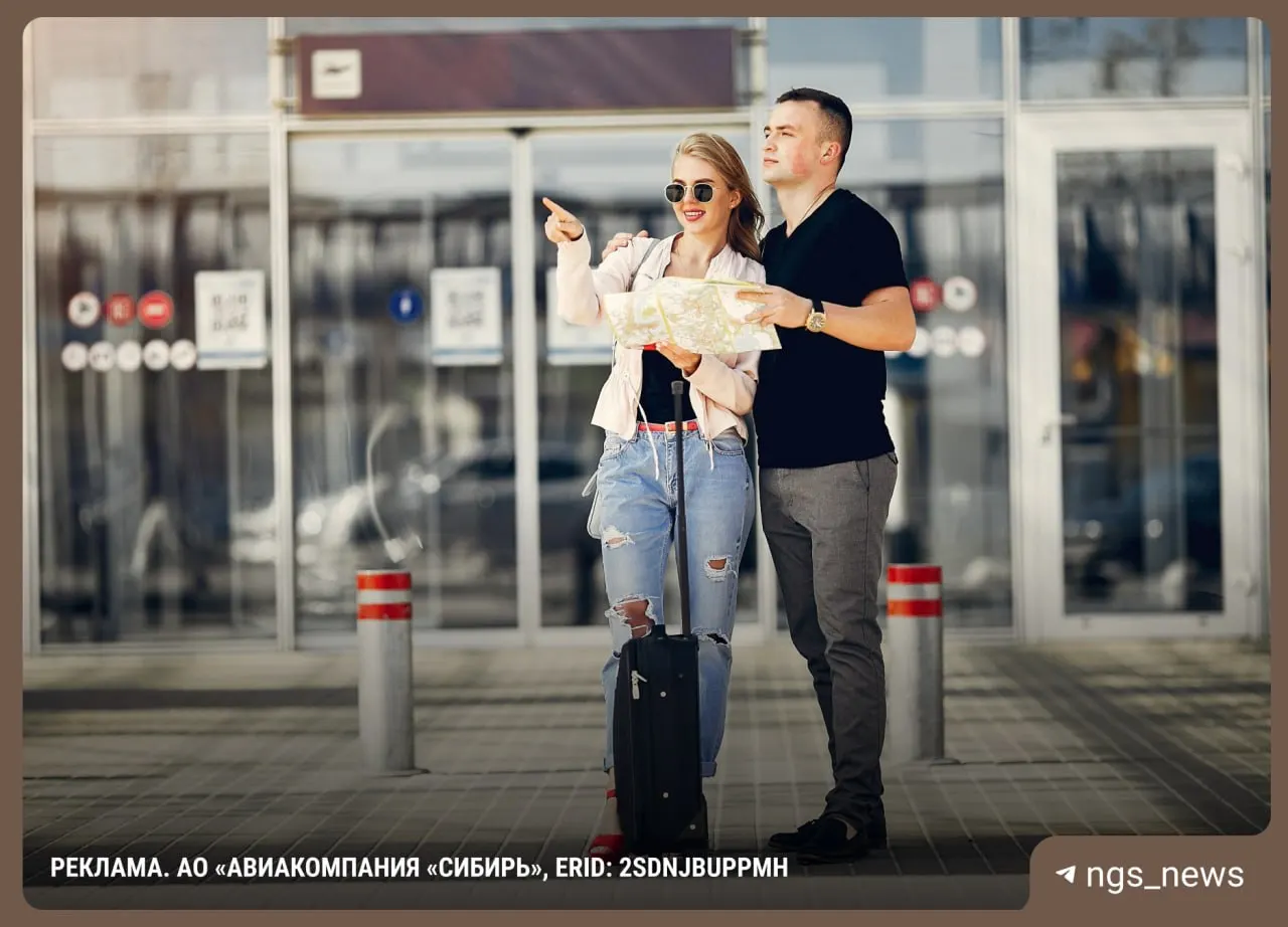 Новые прямые маршруты из Толмачёво расширяют географию полётов: можно напрямую лететь в Китай и Таиланд, а вскоре — на Мальдивы и в Шри-Ланку.