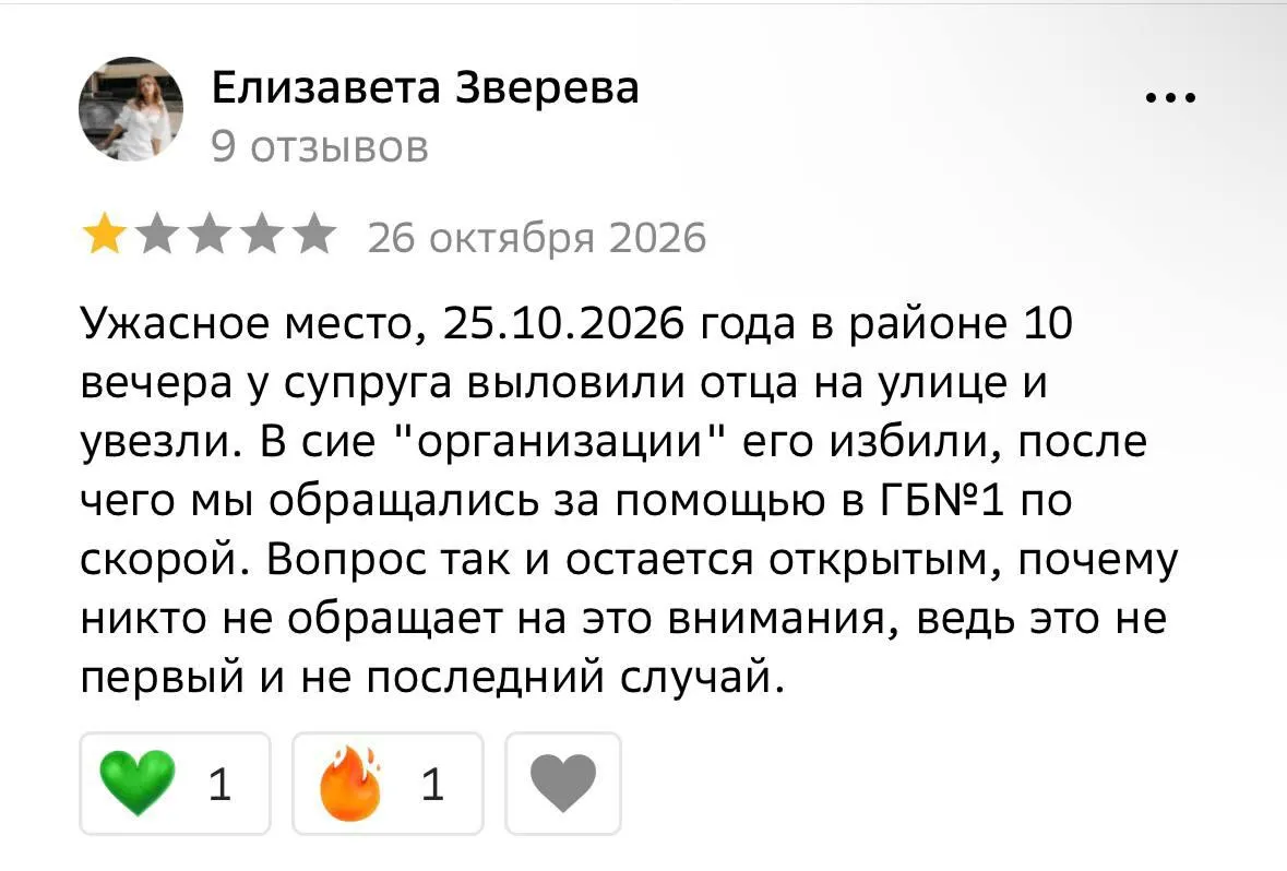 Из Омска поступают сообщения о задержаниях мужчин на улицах и принуждении подписывать контракты на отправку на войну; ситуацию отслеживают правозащитники.