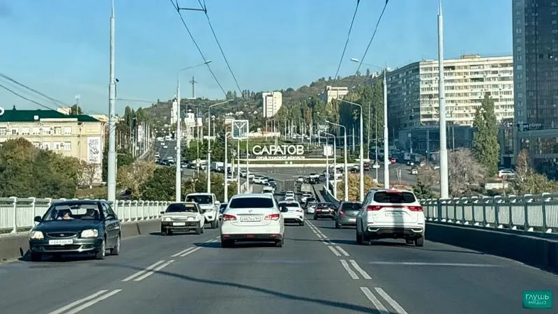 За ночь беспилотники перехвачены над множеством регионов страны, включая Саратовскую область.