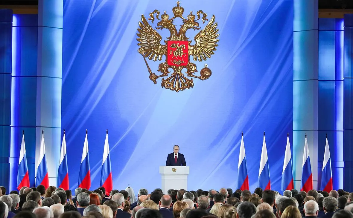 Путин не планирует выступать с посланием к Федеральному собранию в 2026 году.