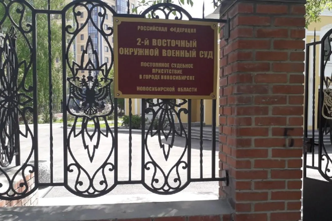Бывший начальник отдела экономической безопасности ФСБ Новосибирска признан виновным в получении взятки в особо крупном размере.