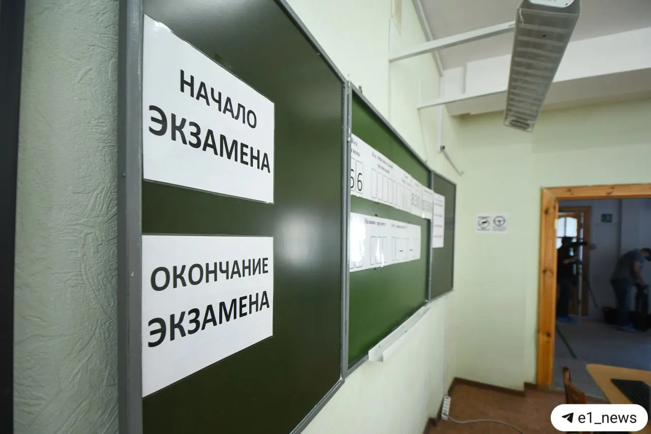 Глава Рособрнадзора заявил, что с 2028 года девятиклассники будут сдавать экзамен по истории. Перед ним пройдёт устное собеседование, и ученики, не прошедшие его, не будут допущены к ОГЭ.