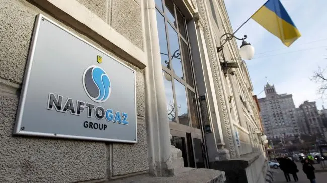 Арбитраж в Астане дал возможность принудительно взыскать с «Газпрома» около $1,4 млрд по решению в пользу украинской компании; в Киеве заявляют о продолжении международной кампании по взысканию активов.
