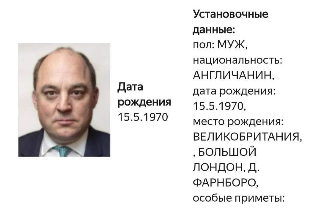 На сайте МВД появилась карточка розыска Бена Уоллеса; статья, по которой он разыскивается, не уточняется. Уоллес известен поддержкой Украины, призывами к мобилизации ВСУ и требованием разрушить Крымский мост.