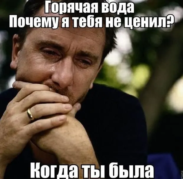С 15 июня без горячей воды останутся жители Калининского, Дзержинского, Октябрьского и Центрального районов Новосибирска. В зоне ТЭЦ‑5 снижение температуры начнётся 13 июня, горячую воду могут отключить до 27 июня включительно.