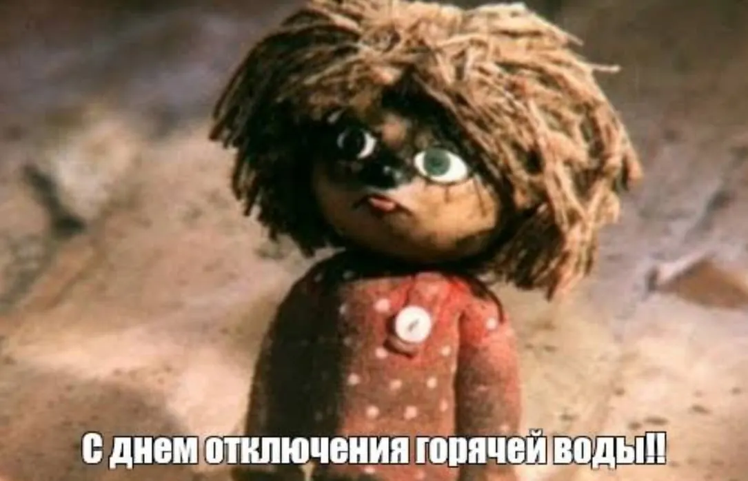 В Октябрьском, Центральном и Калининском районах Новосибирска запланированы отключения горячей воды. Ниже — список затронутых улиц и жилмассива.