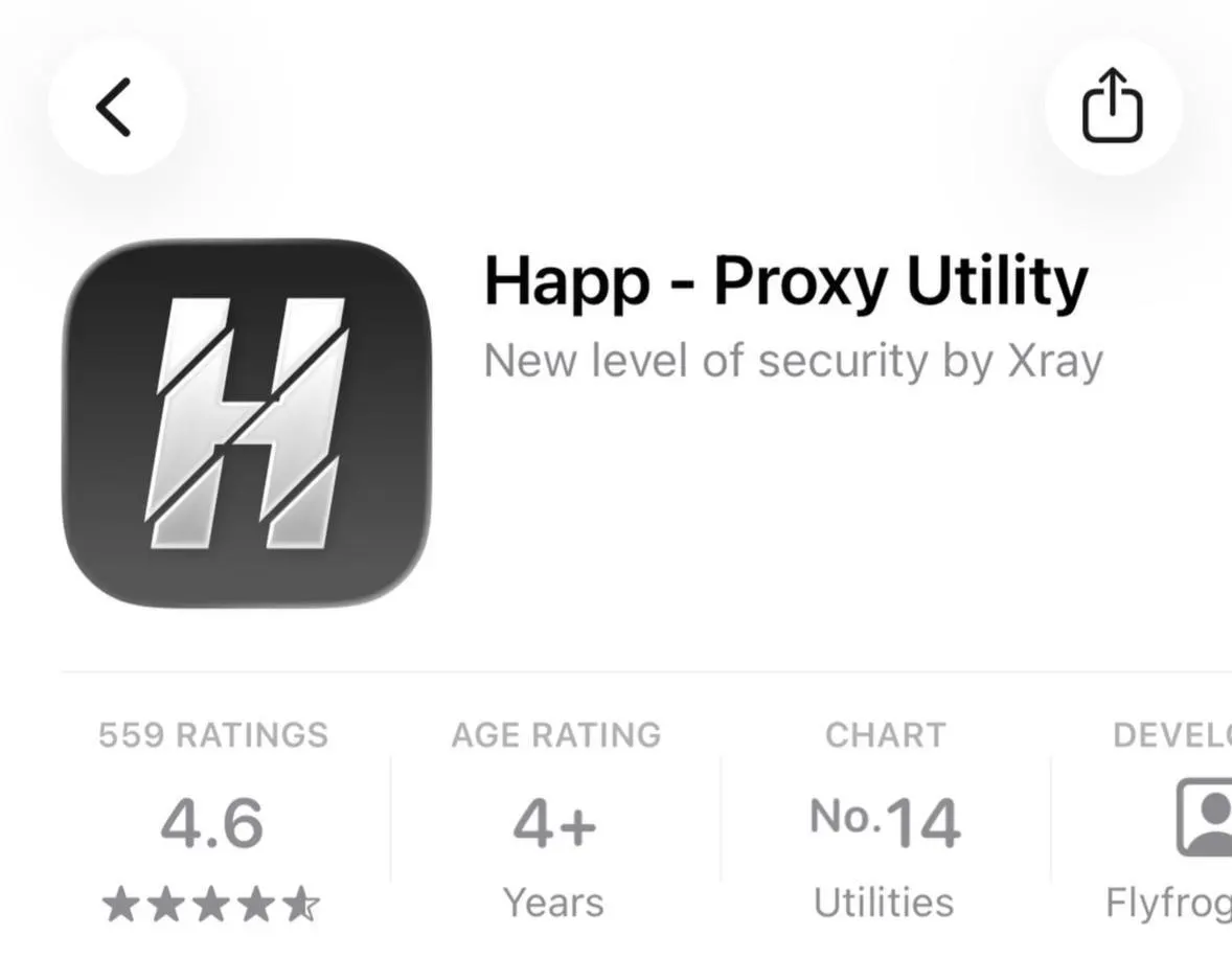 Из российского сегмента App Store исчезло приложение Happ — Proxy Utility Plus. При попытке открыть ссылку пользователи в РФ видят сообщение о недоступности, а официальные отчёты Apple фиксируют резкий рост удалённых по запросам властей приложений.