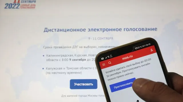 Суд 4 июня отказал в требованиях о признании недействующим порядка ДЭГ: истец жаловался на невозможность независимой проверки результатов, ЦИК заявил о корректности системы, прокуратура поддержала комиссию, решение будет обжаловано.