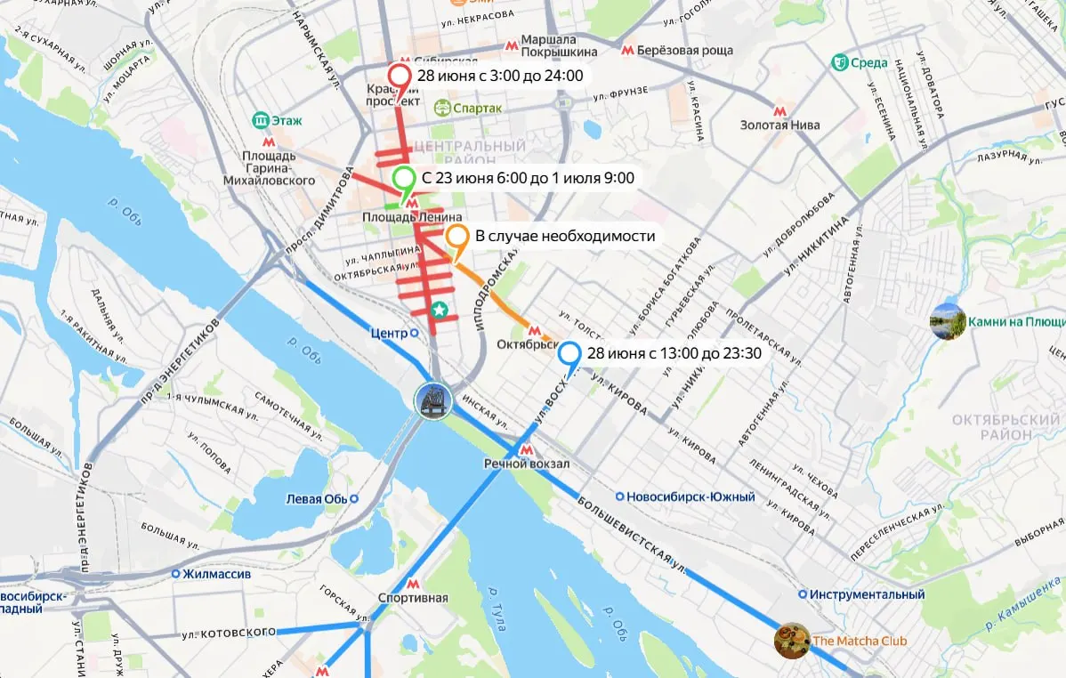 В центре и на левом берегу Новосибирска запланированы временные перекрытия дорог в связи с подготовкой и празднованием Дня города. Большинство ограничений — 28 июня. Проверьте карту перекрытий.