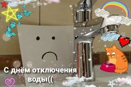 С 8 июня в Ленинском районе стартует пятый этап гидравлических испытаний: временно отключат горячую воду на ряде улиц и в жилых массивах. Подачу обещают восстановить не позднее 21 июня.
