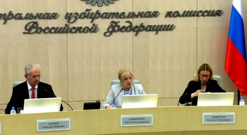 На заседании Центризбиркома прошла «генеральная репетиция» ГАС «Выборы», обсуждались проблемы внедрения новых постановлений, новая форма согласия на использование образов граждан и кадровые перестановки в Госдуме.