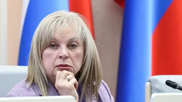 По словам председателя ЦИК, дистанционное электронное голосование задействуют в 33 регионах России, в том числе в Удмуртии; голосование пройдёт 18–20 сентября. В республике ДЭГ уже применяли на муниципальных выборах.