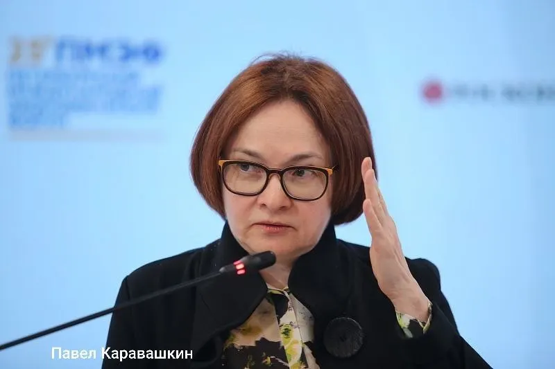 Глава Центробанка не примет участие в макросессии Петербургского международного экономического форума — она поедет на похороны своего советника Алексея Можина, долгие годы представлявшего Россию в МВФ.